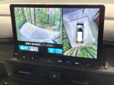 【マルチビューカメラシステム】専用のカメラにより、上から見下ろしたような視点で360度クルマの周囲を確認することができます☆死角部分も確認しやすく、狭い場所での切り返しや駐車もスムーズに行えます。