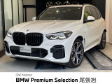 認定中古車 地デジ シートベンチレーション OP21インチAW