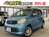この度は、数多くの掲載車両の中から弊社在庫車両をご覧頂きまして、誠にありがとうございます。お電話でお問い合わせの際は車体番号の末尾3桁をお伝えいただけますとスムーズにお話しさせていただけます。