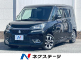 禁煙車 両側パワースライドドア 8インチナビ バックカメラ