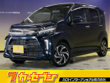 とても程度の良い一台が入庫しました!お勧めの一台です☆お問い合わせは カーセブンMEGA福井店 tel 0776-57-0800までお気軽にお問い合わせ下さい。