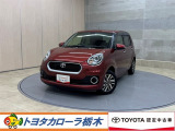 この度は当社のお車をご覧いただきましてありがとうございます。是非、ご来店の上お車の状態をご確認頂ければと思います。