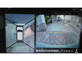 車両を上から見たような映像で、運転席から目視だけでは見にくい車両周辺の状況をしっかり確認できます。
