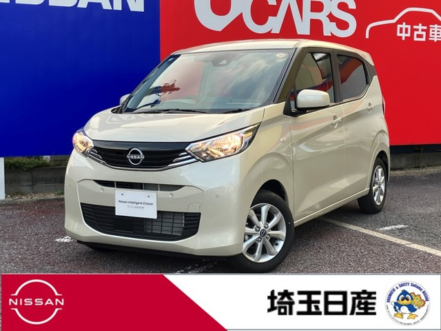 日産 デイズ 