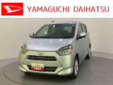 店舗で商談・納車・点検入庫が可能なお客様への販売となります。