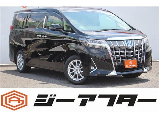 アルファード ハイブリッド 2.5 エグゼクティブ ラウンジ E-Four 4WD 禁煙車 JBLサウ...