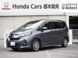 【車名】フリード【初度登録】2016年11月【走行距離】82,419km【法定整備】点検整備(12か月点検整備)付き