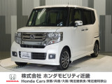 当店の販売車両はほとんどが自社での下取車とデモカー(展示 試乗車)から構成されており、安心してご購入できます。