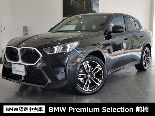 X2 xドライブ20d Mスポーツ 4WD