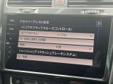 全国ご納車可能になります。陸送費も含めてお気軽にお問合せ下さいませ。