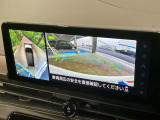【アラウンドビューモニター】専用のカメラにより、上から見下ろしたような視点で360度クルマの周囲を確認することができます☆死角部分も確認しやすく、狭い場所での切り返しや駐車もスムーズに行えます。