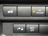 【パワーバックドア】スマートキーや運転席のボタンを押すだけでリアゲートが自動で開閉します!荷物を持っている時や、高い位置にあるバックドアを閉める際に便利な機能です♪