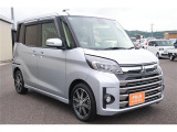 フジカーランドグループは地域最大級の在庫数!登録(届出)済未使用車を中心に高品質車を取扱。軽自動車からコンパクトカー、ミニバン、SUVなど全車種対応。