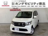 東北六県をカバーする『ホンダモビリティ東北』の全在庫のご商談も、ご希望に合わせて可能です。お気軽にお問い合わせ下さい。なお、他店にて展示の中古車は店舗間に応じて別途陸送費がかかります。ご了承ください。