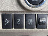 【スマートアシスト】走行中に前方の車両等を認識し、衝突しそうな時は警報とブレーキで衝突回避と被害軽減をアシスト。より安全にドライブをお楽しみいただけます。