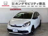 東北六県をカバーする『ホンダモビリティ東北』の全在庫のご商談も、ご希望に合わせて可能です。お気軽にお問い合わせ下さい。なお、他店にて展示の中古車は店舗間に応じて別途陸送費がかかります。ご了承ください。