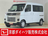この度は京都ダイハツ販売株式会社の中古車をご覧いただきありがとうございます。