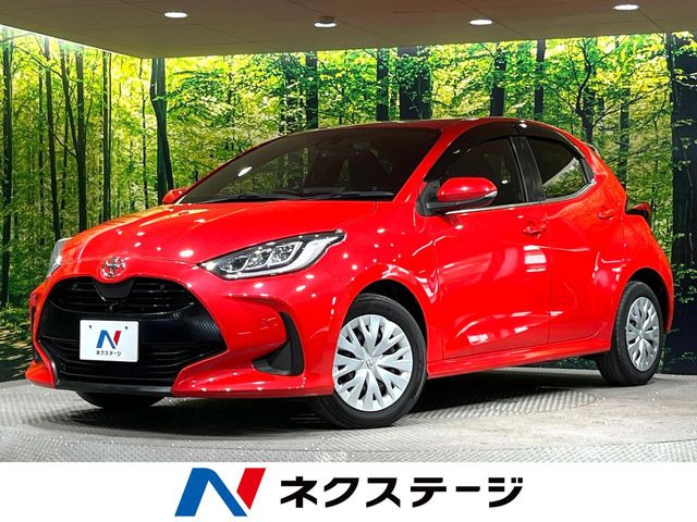 トヨタ ヤリス 