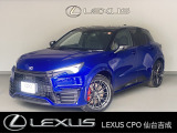 レクサス LBX