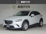 当社の中古車をご覧頂き、ありがとうございます。当車両のご案内をさせて頂きます。車両本体価格には点検整備費用が含まれています。