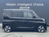 保険も日産!等級の入れ替えや内容の見直しなどお客様にご安心してお乗りいただけるよう様々なプランをご案内いたします。