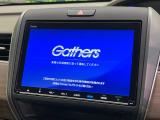 【大画面ナビ】人気の大型9インチナビを装備。存在感のある大画面はインパクト大!ナビ利用時のマップ表示は見やすく、テレビやDVDは臨場感がアップ!いつものドライブがグッと楽しくなります♪