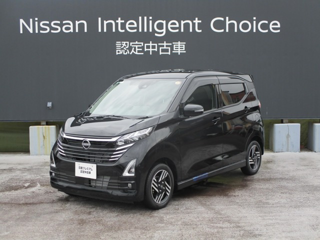 日産 デイズ 