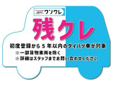 カローラツーリング 1.8 ハイブリッド W×B 