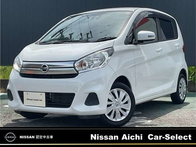 日産 デイズ 
