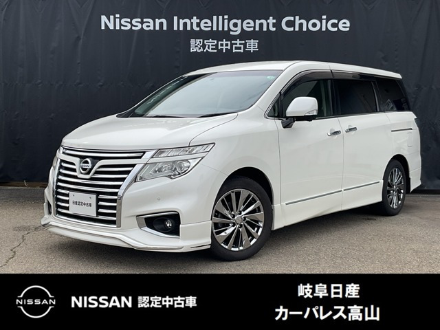 エルグランド 2.5 250ハイウェイスターS 4WD