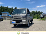 ご覧いただきありがとうございます。カーショップフジイクラブです。長いお付き合いを頂くために、カーライフをトータルにサポートさせて頂きます。社員一同ご連絡、ご来店を心よりお待ちしております。