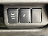 【エマージェンシーブレーキ】走行中に前方の車両等を認識し、衝突しそうな時は警報とブレーキで衝突回避と被害軽減をアシスト。より安全にドライブをお楽しみいただけます。