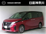 当店は、日産クオリティショップ認定店です。お客様に「安心・信頼・満足」のサービスをお届け致します。