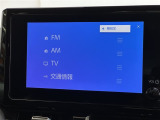 オーディオソースです!