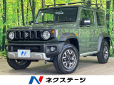スズキ ジムニーシエラ