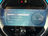 ◆全国納車可能です。納車方法及び費用につきましては、お気軽にコーディネーターまでご相談ください。遠方のご納車の際も我々がしっかりサポートさせて頂きます。お気軽にスタッフまでご相談下さい。