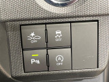 【スマートアシスト】走行中に前方の車両等を認識し、衝突しそうな時は警報とブレーキで衝突回避と被害軽減をアシスト。より安全にドライブをお楽しみいただけます。