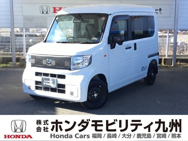 N-VAN e: e: L4 