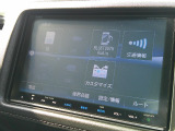 Bluetooth接続が可能です。