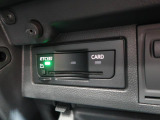 ◆純正ビルトインETC2.0『ETC2.0(DSRC車載器)を搭載しています。御納車時には再セットアップを実施。マイレージ登録に関してもお気軽に担当営業までお尋ねくださいませ。』