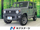 4WD ターボ SDナビ バックカメラ 衝突被害軽減装置 禁煙車