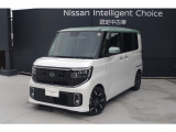 画像・車両情報準備中!今しばらくお待ち下さい!