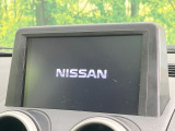 【メーカー純正ナビ】インテリアに溶け込むスタイリッシュな「専用設計」メーカーナビを装備♪視認性や操作性など基本性能にも優れ、より上質なカーライフをお楽しみいただけます。