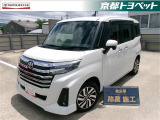 こちらの車両はご成約時に当社指定の新品タイヤ2本に交換いたします。 パールホワイトのルーミーカスタム入荷しました。