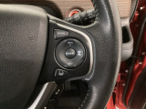【アダプティブ・クルーズ・コントロール】予め設定した車速内でクルマが自動的に加減速。 前走車との適切な車間距離を維持しながら追従走行し、高速道路でのドライバーの疲労を軽減してくれる嬉しい機能付♪
