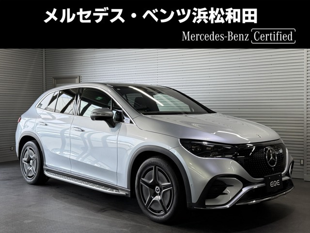 EQS SUV  350 4マチック AMGラインパッケージ 4WD