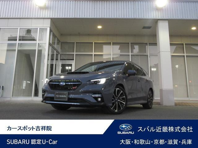レヴォーグ 1.8 STI スポーツ EX 4WD