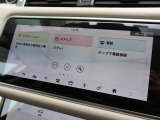 内蔵メモリータイプのSSDナビゲーション!タッチスクリーンはスワイプやピンチなどで直感的な操作が可能で、豊かなオーディオ&ビジュアルエンターテインメントをお楽しみいただけます。
