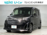 当店の展示車をご覧頂きありがとうございます!WEINS トヨタ神奈川WEINS U-CAR溝ノ口でございます。TEL044-888-1111