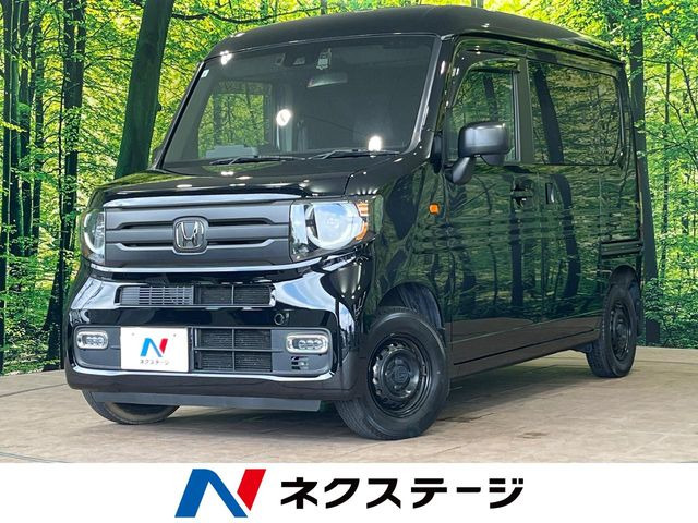 ホンダ N-VAN 